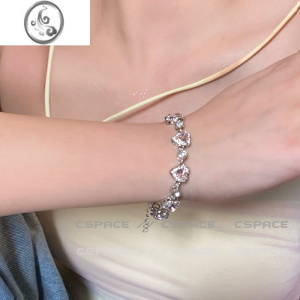 JiMi桃心巡护官粉钻爱心设计感甜酷巴洛克小众个性手链 均色