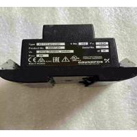 小窝厘 格兰富 保护器