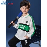 [新品5折价:75元]铅笔俱乐部童装2025年秋装新款男童T恤中大童宽松翻领上衣儿童polo衫