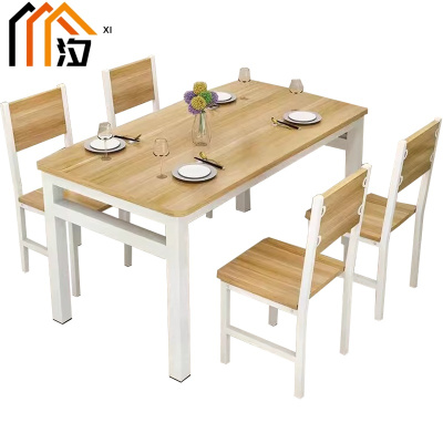 汐食堂餐桌1.4米桌+4椅套