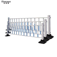 法德堡 道路护栏围栏栏杆 FDB-HL01 组