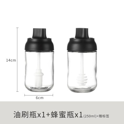盖勺一体防潮调味罐厨房玻璃盐罐作料瓶油瓶油刷密封式蜂蜜瓶套装 敬平 2个装(蜂蜜瓶+油刷瓶)