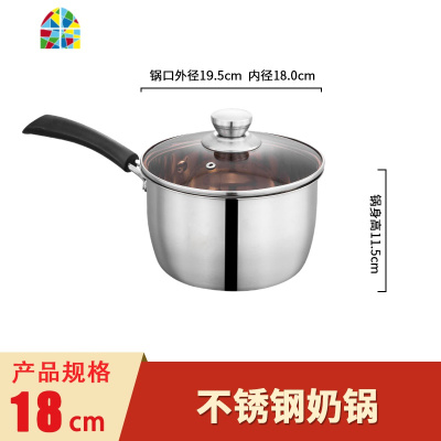 不锈钢汤锅家用蒸煮炖熬汤锅2层小蒸锅多功能辅食蒸锅笼屉宿舍1人 FENGHOU 22cm汤锅适合4~5人炖锅