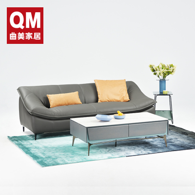 曲美家居 意式轻奢真皮沙发 极简单人三人怀抱舒适沙发 客厅家具