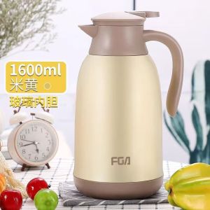富光FUGUANG保温壶家用大容量便携暖水壶学生热水瓶玻璃内胆保温瓶FP1006