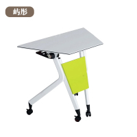 屿彤折叠桌YTZD-011/张