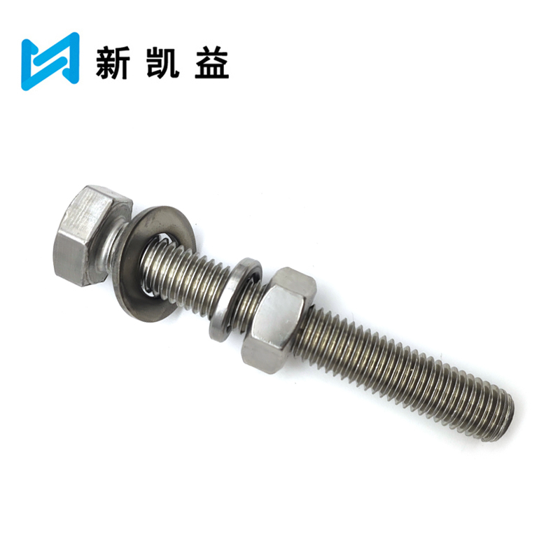 新凯益 304不锈钢全丝外六角螺栓四件套 M16*120 个