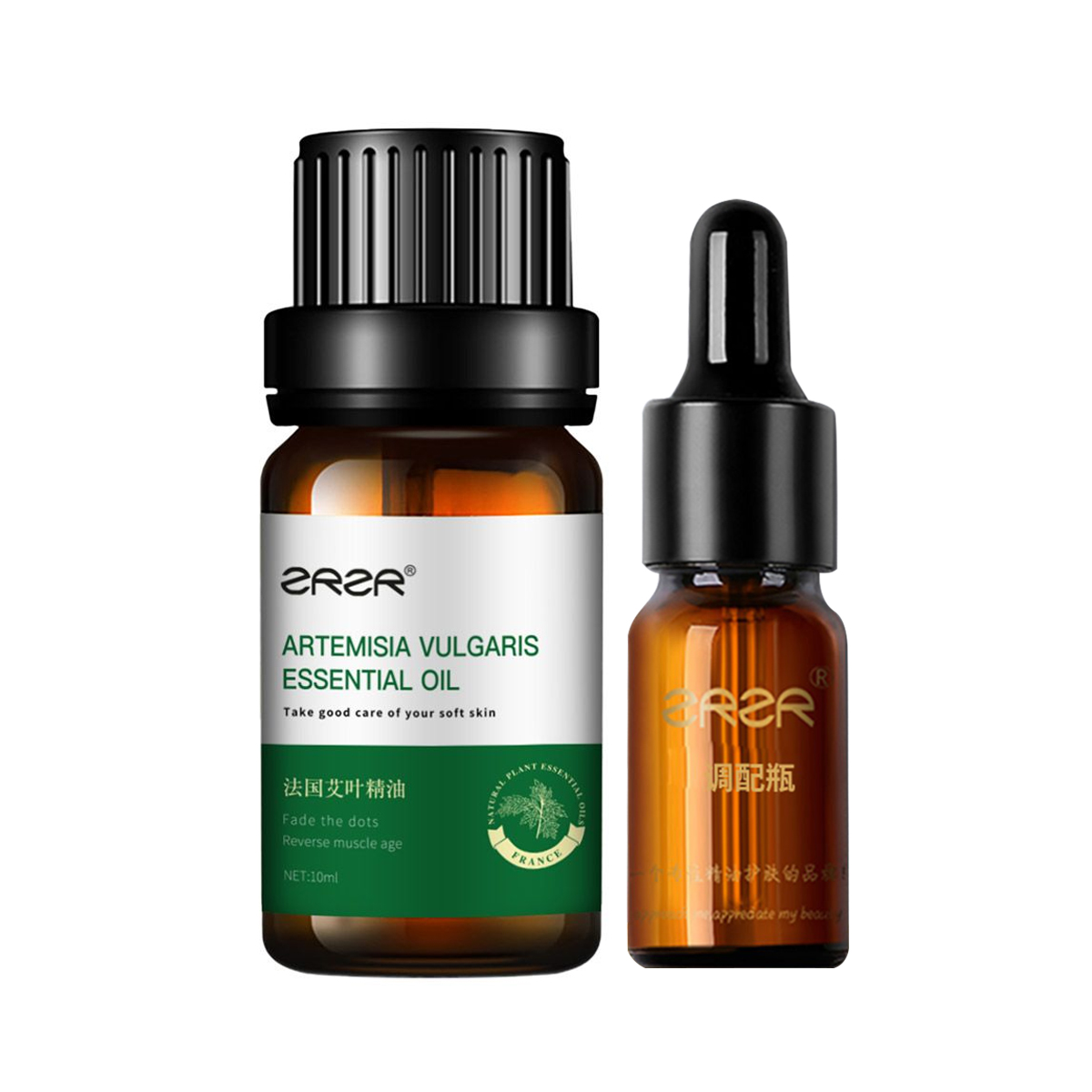ZRZR法国艾叶精油10ml拔罐油沐浴泡脚香薰全身按摩开背面部以油养肤