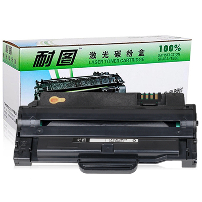 耐图 三星MLT-D1053S易加粉硒鼓 适用SAMSUNG ML-1910 ML-1911 ML-1915墨盒 碳粉盒