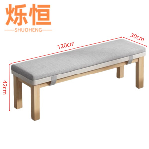 烁恒