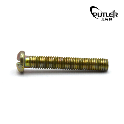 班特勒半圆头螺钉M3x25mm 4.8级