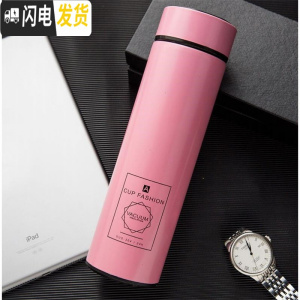 三维工匠不锈钢保温杯男女商务学生韩版泡茶水杯子大容量过滤网车载杯 俏皮粉500