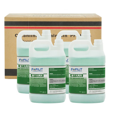 芳菲丽特(FOFILIT)C-002 催干光亮剂 洗碗机用低泡快干剂餐具清洗清洁剂 3.8L*4瓶