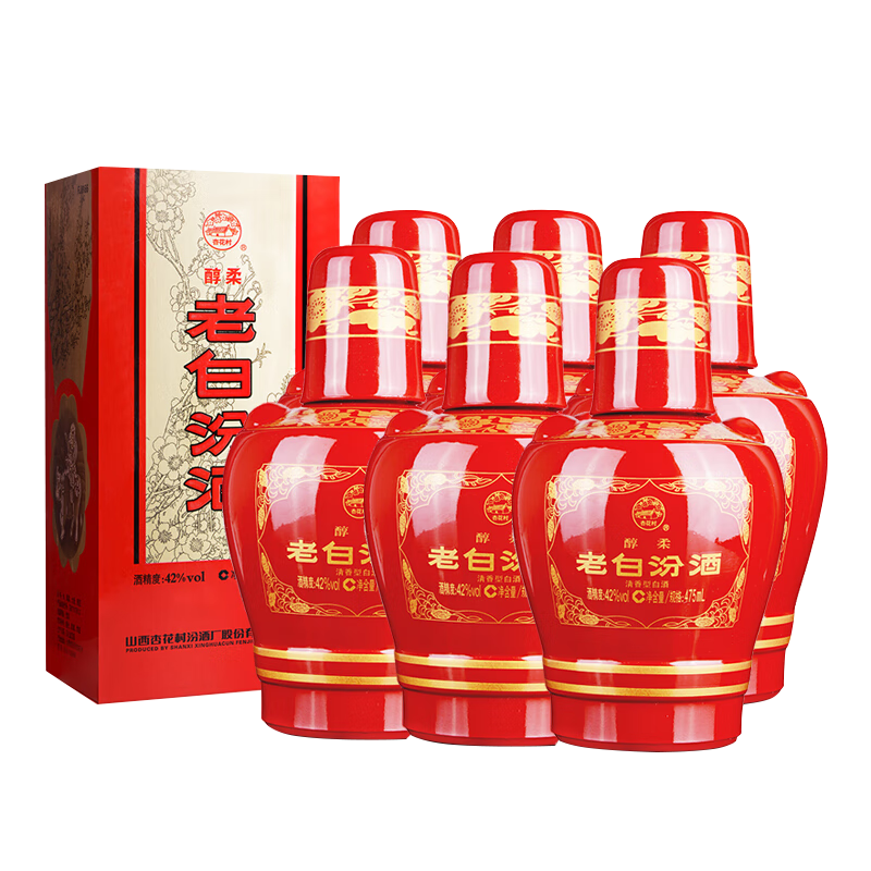 汾酒 老白汾醇柔 42度475ml*6瓶 口粮自饮 非原箱
