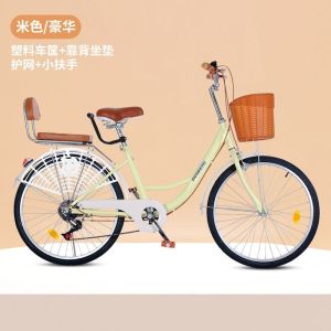 新款自行车成年人24寸26变速男女式轻便复古通勤中大学生单车