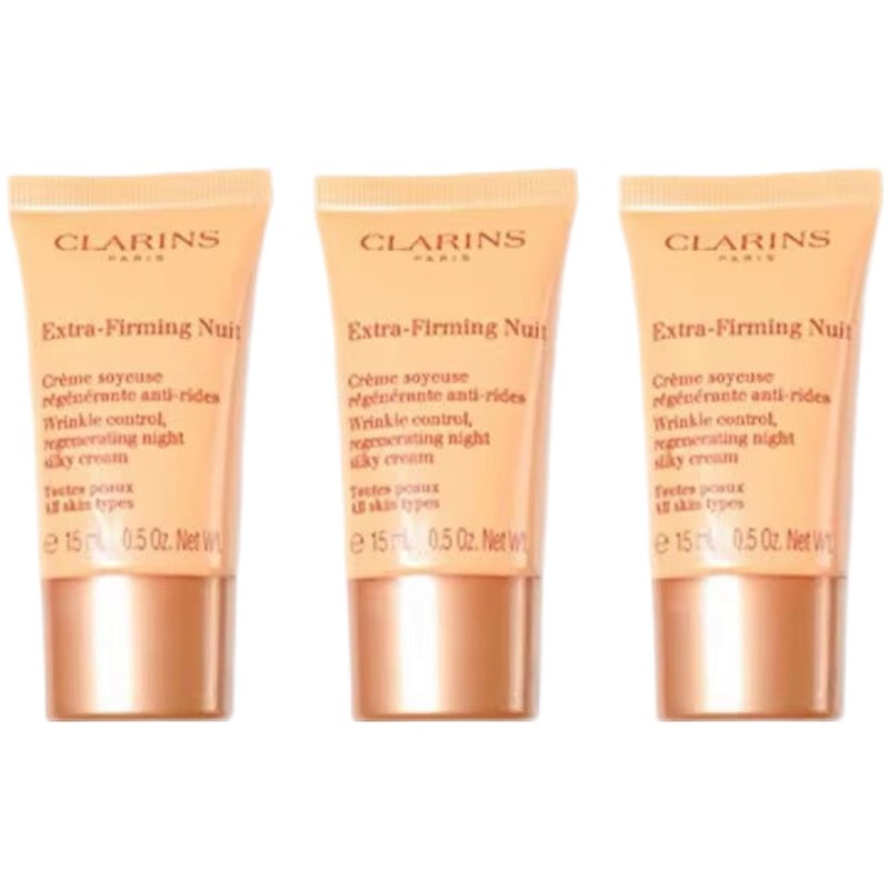 娇韵诗(CLARINS)焕颜弹力晚霜小样15ml*3瓶弹簧紧致滋润保湿提拉紧致焕颜晚霜
