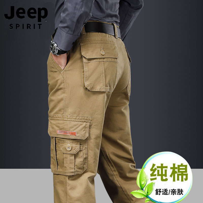 JEEP SPIRIT吉普男士秋冬休闲裤户外工装纯棉男款多口袋全棉直筒宽松大码中腰裤子
