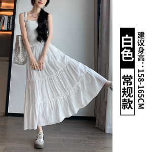 白色半身裙女春秋2026新款高腰显瘦垂感a字裙小个子百褶蛋糕长裙