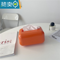 敬平*漂亮的小姨妈* 北欧ins风银色纸巾盒复古创意桌面纸巾收纳抽纸盒 橙色