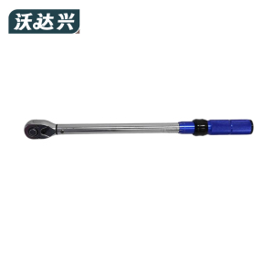 沃达兴 扭力扳手 3/4 把