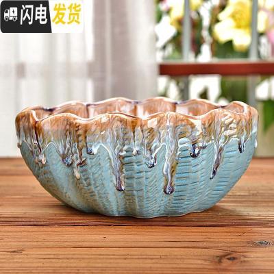 三维工匠大口径多肉花盆陶瓷简约创意个性肉肉拼盘粗陶特大号 L606 大花盆容器