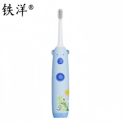 铁洋 儿童电动牙刷 ED710 个