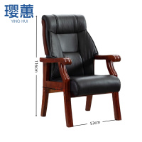 璎蕙老板椅53*53*116cm把