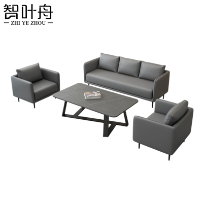 智叶舟沙发茶几组合180*70*70cm(3+1+1+茶几)套