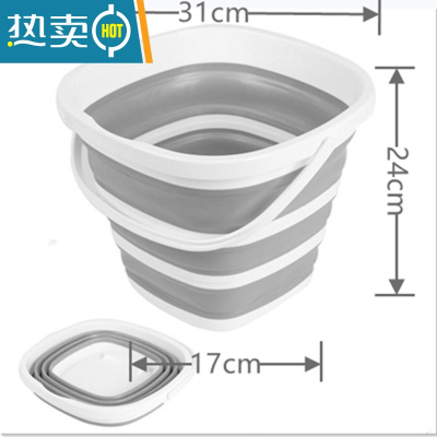 敬平30L可折叠水桶车用车载洗车美术便携户外钓鱼家用大容量储水带盖 10L灰白色方形折叠水桶 带提手