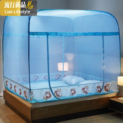 免安装蒙古包蚊帐1.5米1.8m床家用儿童防摔支架宫廷公主风纹账2.0 三维工匠