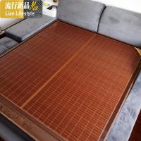 夏季竹凉席1.2m1.3m1.4藤席夏天凉席双人床1.5m1.8米折叠双面席子 三维工匠