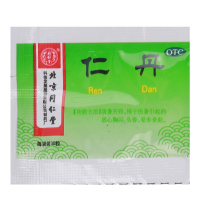[5袋]同仁堂仁丹30粒/袋*5袋清暑伤暑恶心胸闷头昏晕车药晕船药