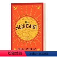 牧羊少年奇幻之旅 .. [正版]华研原版 喀耳刻 英文原版小说 Circe 奇幻小说 英文版进口原版英语书籍 Madel