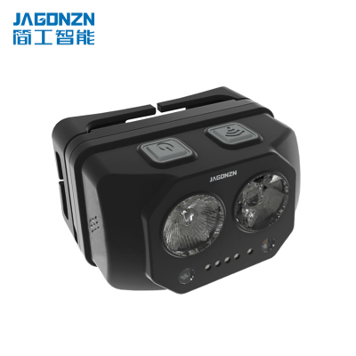 简工智能 BYL-06B GJ智能轻便头灯 3.7V 2×3W 6000K LED IP66 续航时间8h 台 黑