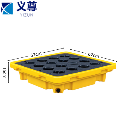 义尊 防漏托盘 67cm 个