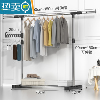敬平晾衣架落地卧室阳台升降简易衣服架子凉衣架收纳室内单杆式挂衣架 25mm不锈钢管]大号伸缩+置物架_1 中