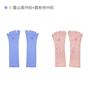 yottoy瑜伽袜女专业普拉提袜防滑袜中筒袜子瑜伽运动健身春夏新款五指袜