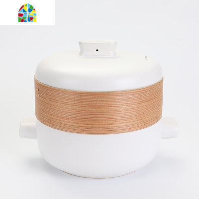 陶瓷蒸锅日式带蒸笼砂锅煲汤家用燃气炖锅蒸煮双用汤煲沙锅可高温 FENGHOU 天蓝色2.5L带柳杉木蒸笼