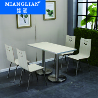 绵冠MIANGUAN肯德基快餐桌椅甜品奶茶食堂饭堂餐厅面馆饭店小吃奶茶店快餐桌椅组合4人位含椅子 橡木色1200*600