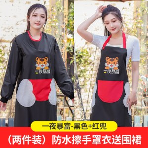 新款2022新年防水厨房做饭家用围裙女防油可爱长袖罩衣男