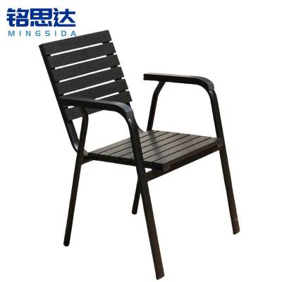 铭思达户外椅57*57*86cm把