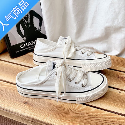 SUNTEK2023春夏新款可踩脚帆布鞋女两穿小白鞋透气百搭懒人一脚蹬半拖鞋