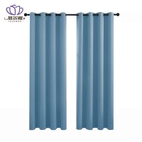 悠尔幔 窗帘 1.2*1.25m/副