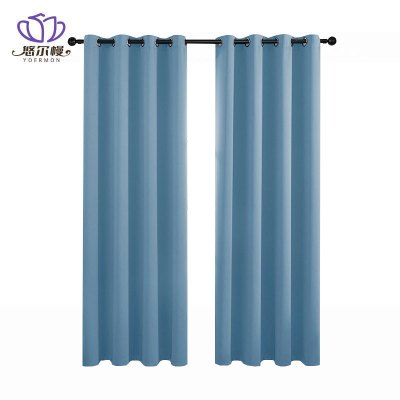 悠尔幔 窗帘 1.2*1.25m/副