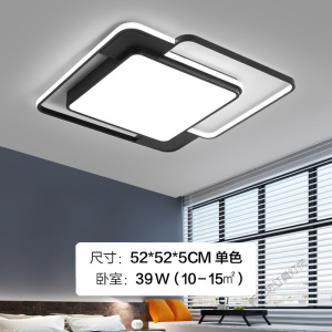 苏宁放心购 卧室灯led吸顶灯现代简约房间灯2020年新款创意个性温馨网红