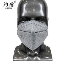 约盾 KN95耳戴式活性炭折叠防护口罩(非医用) YD8515/只