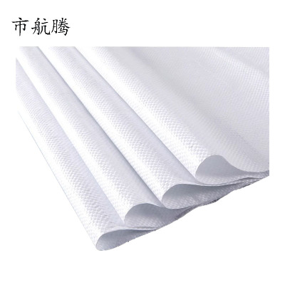 市航腾尼龙袋400*600mm个