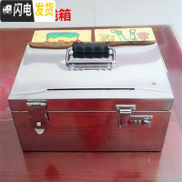 三维工匠不锈钢储蓄罐大号带锁存钱箱超市手提收银钱箱儿童防摔存钱罐定做 30*20*15(30万)大号密码钱箱