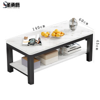 圣承启 茶桌 1.4米张