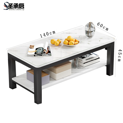 圣承启 茶桌 1.4米张